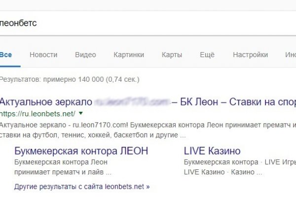 Не работает сайт kraken