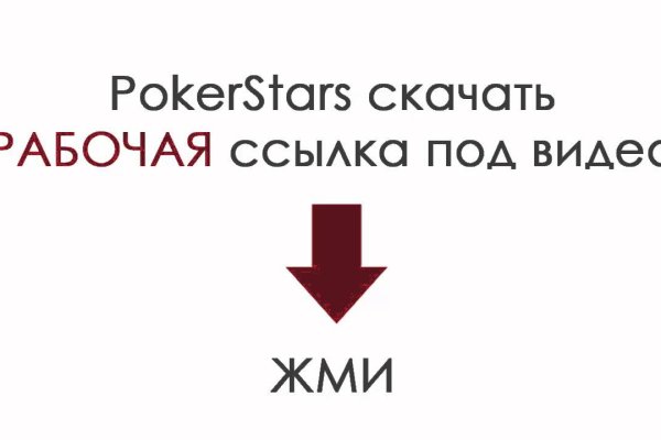 Кракен тгк