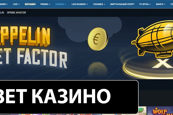 Кракен площадка торговая kr2web in