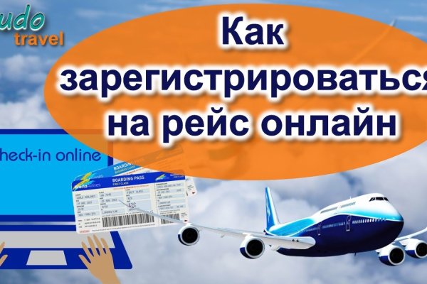 Кракен купить мефедрон