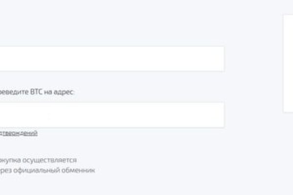 Кракен ссылки тор рабочая