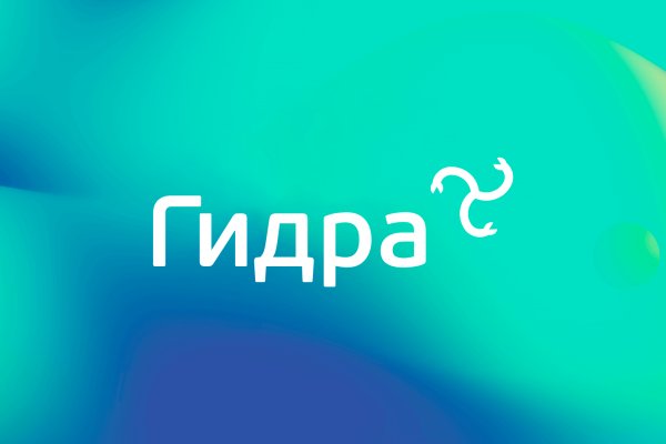 Кракен ссылка на сайт com