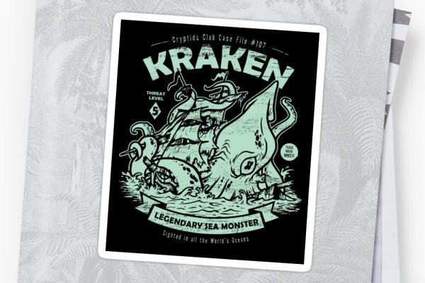 Kraken даркнет маркет