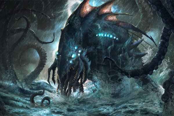 Kraken tor