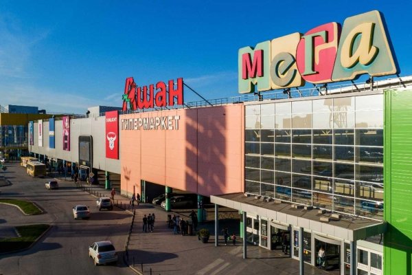 Кракен тор ссылка онион