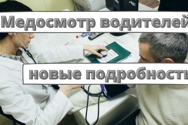 Ссылка кракена kraken clear com