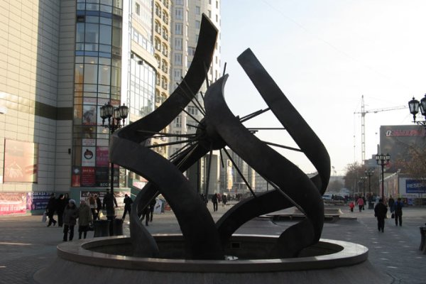Кракен официальный сайт