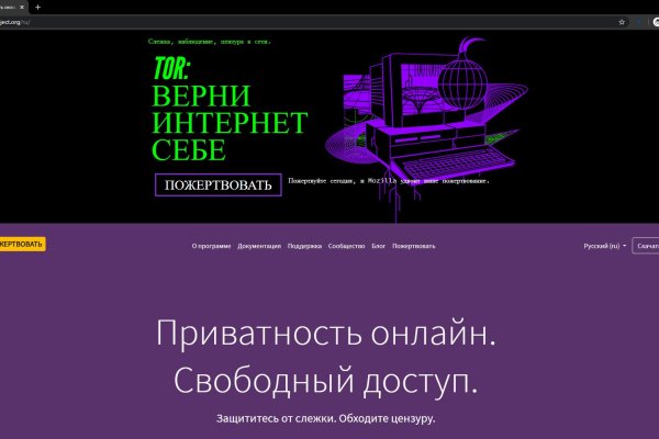 Ссылки на кракен маркетплейс тг