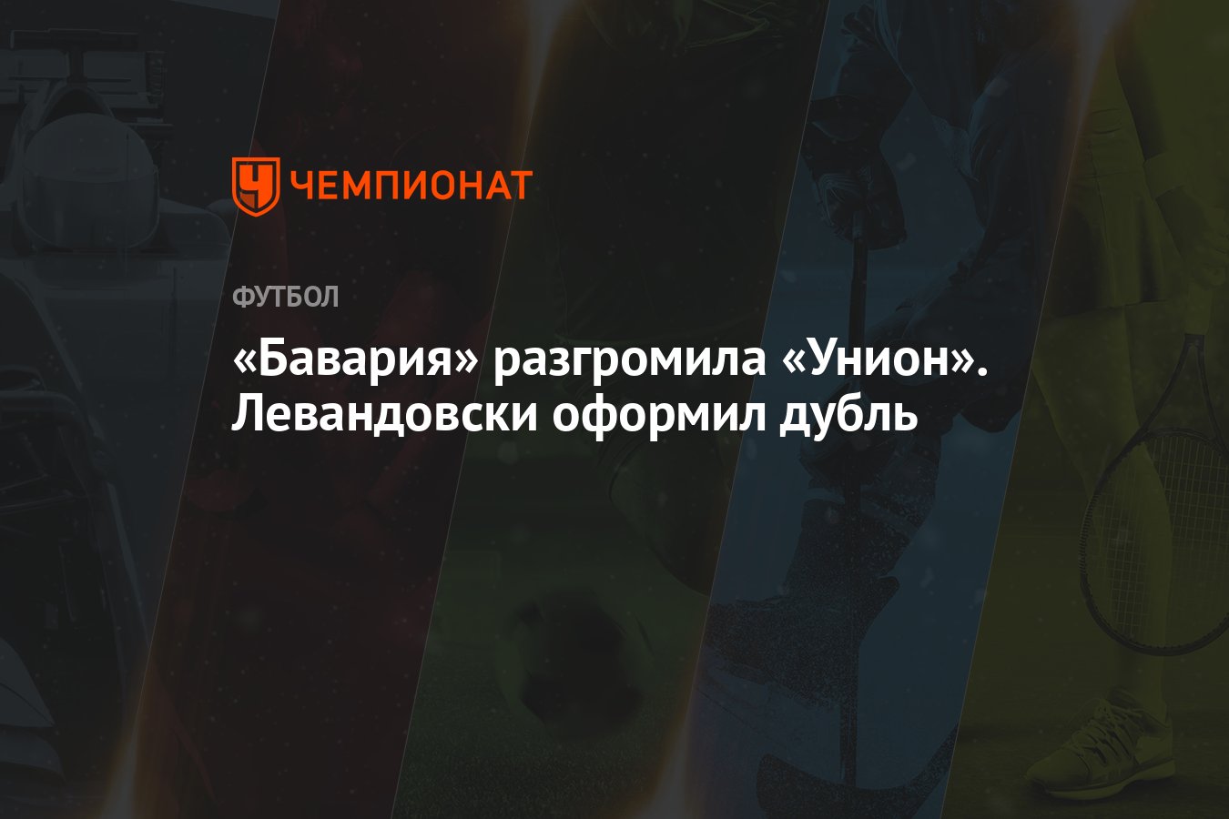 Рабочая ссылка кракен в тор