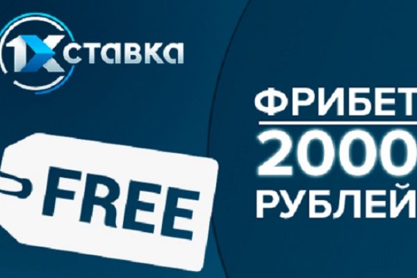 Наркоплощадки кракен