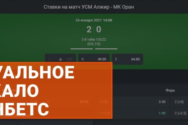 Кракен сайт в тор браузере ссылка