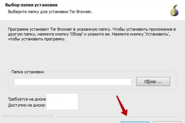 Кракен сайт дарк нет
