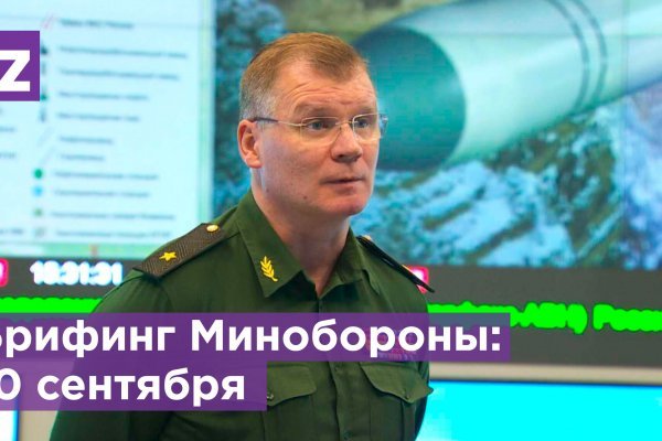 Актуальный адрес кракена