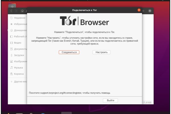 Kraken market ссылка тор