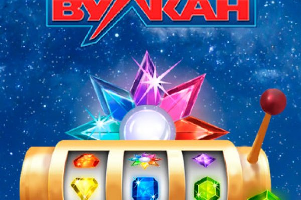 Сайт кракен тор браузера