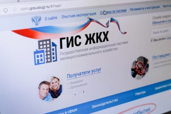 Кракен войти сегодня