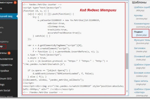 Kra14at
