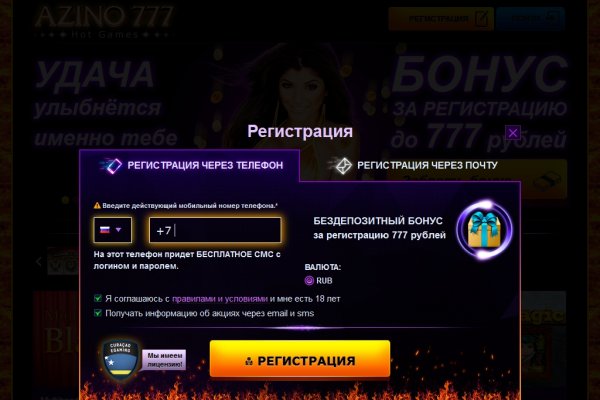 Где взять ссылку на кракен kraken014 com