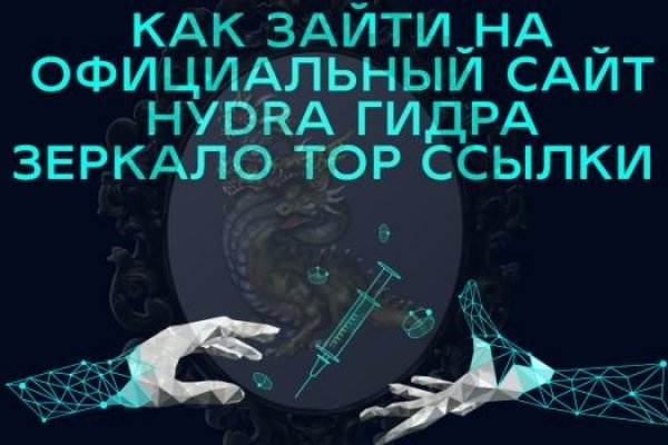 Кракен маркет плейс
