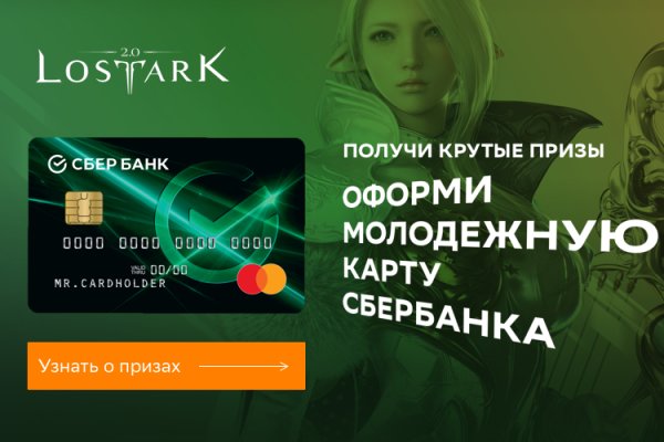 Официальный сайт кракен kraken