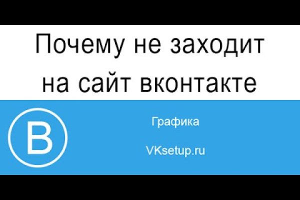 Кракен что можно купить