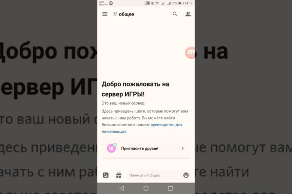 Ссылки на кракен маркетплейс тг