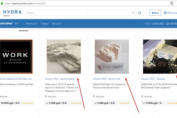 Магазин кракен даркнет сайт